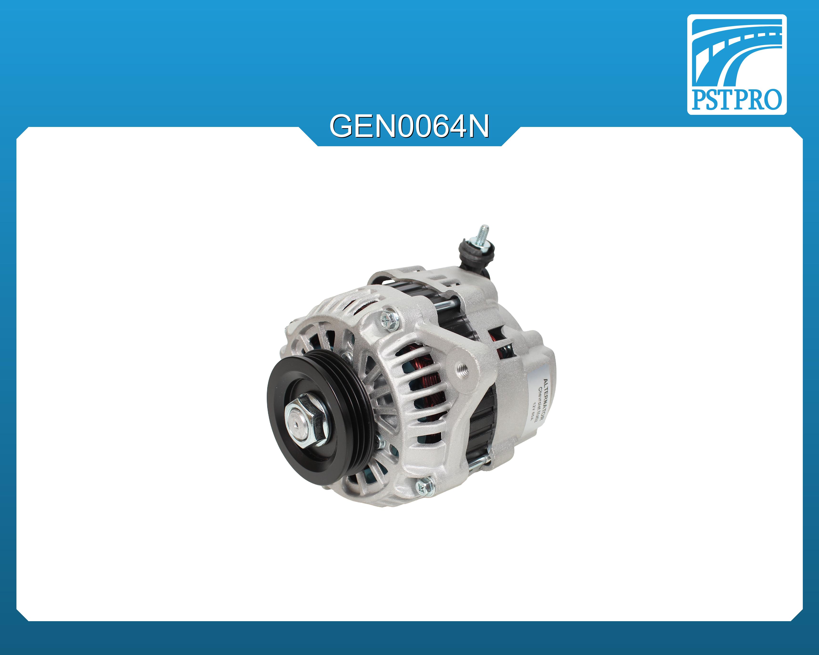 Генератор (65 A) Chevrolet Matiz (M200, M250) 2005-, Chevrolet Spark 2005-, Daewoo Matiz (KLYA) 2003-