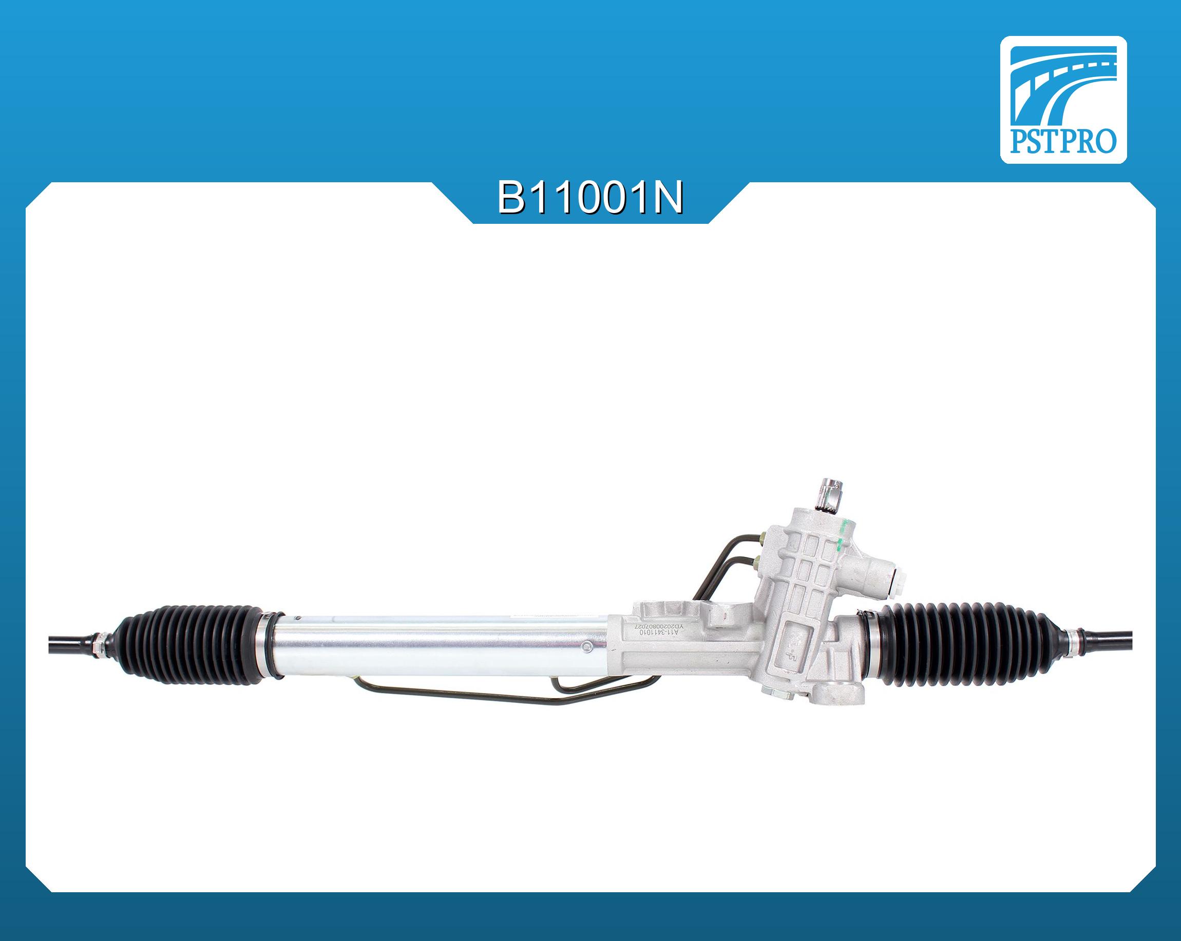 Гидравлическая рулевая рейка Chery Amulet 2003-, Vortex Corda 2010-