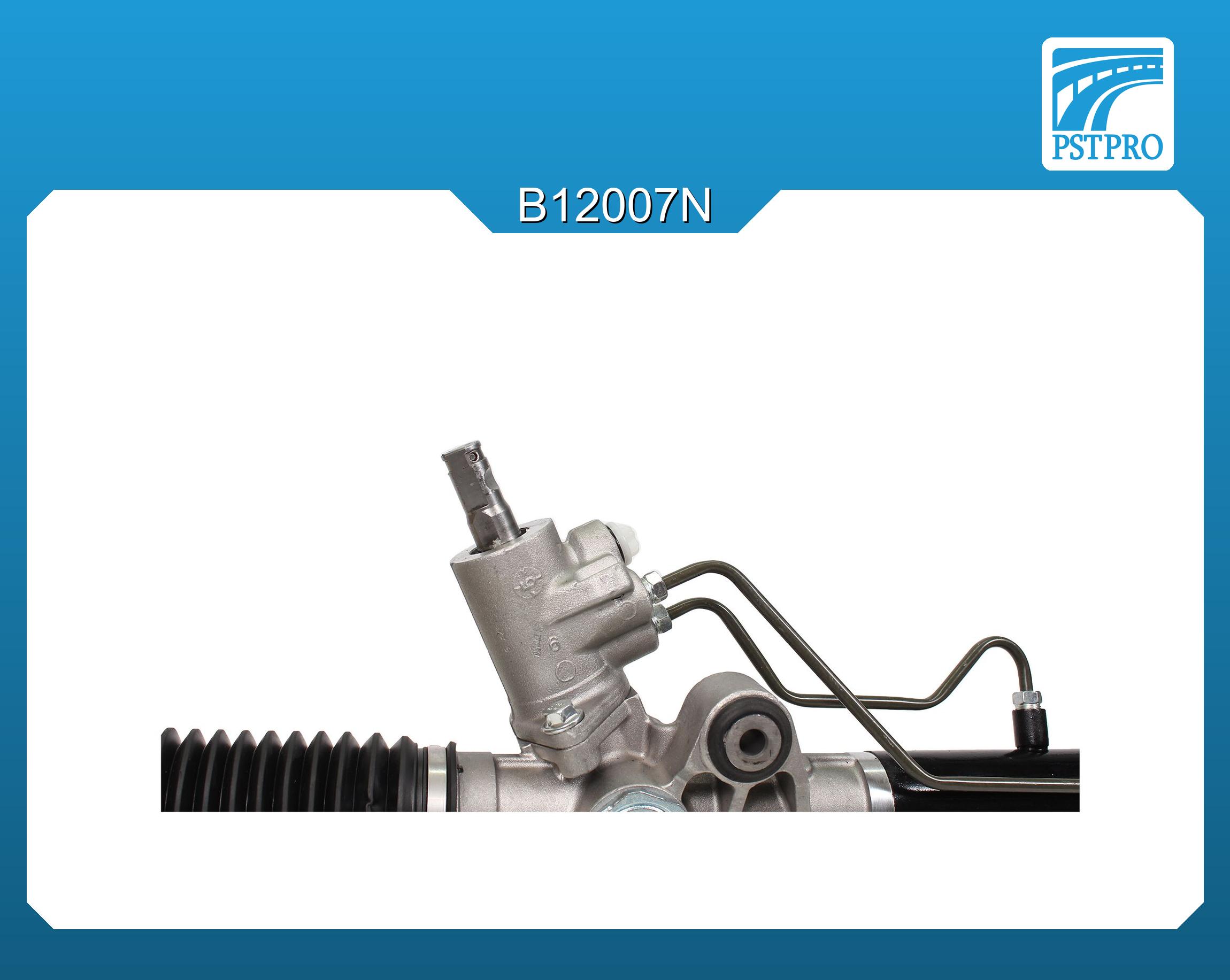 Гидравлическая рулевая рейка Chevrolet Epica (KL1_) 2005-, Chevrolet Evanda 2005- без сервотроника, длина 1325мм