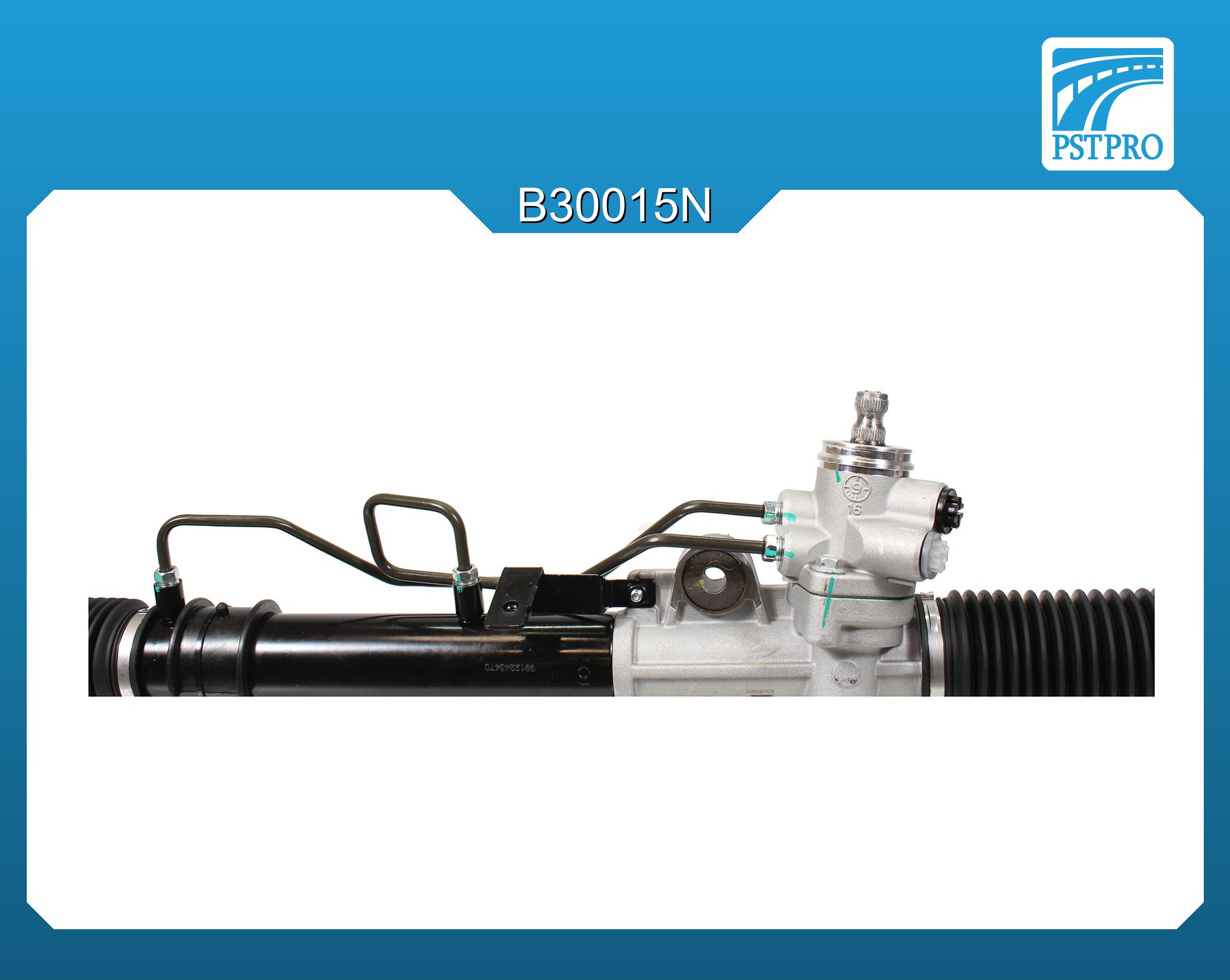 Гидравлическая рулевая рейка Hyundai Elantra 2000-2006, Hyundai Tiburon 2001-, KIA Cerato 2004-2008