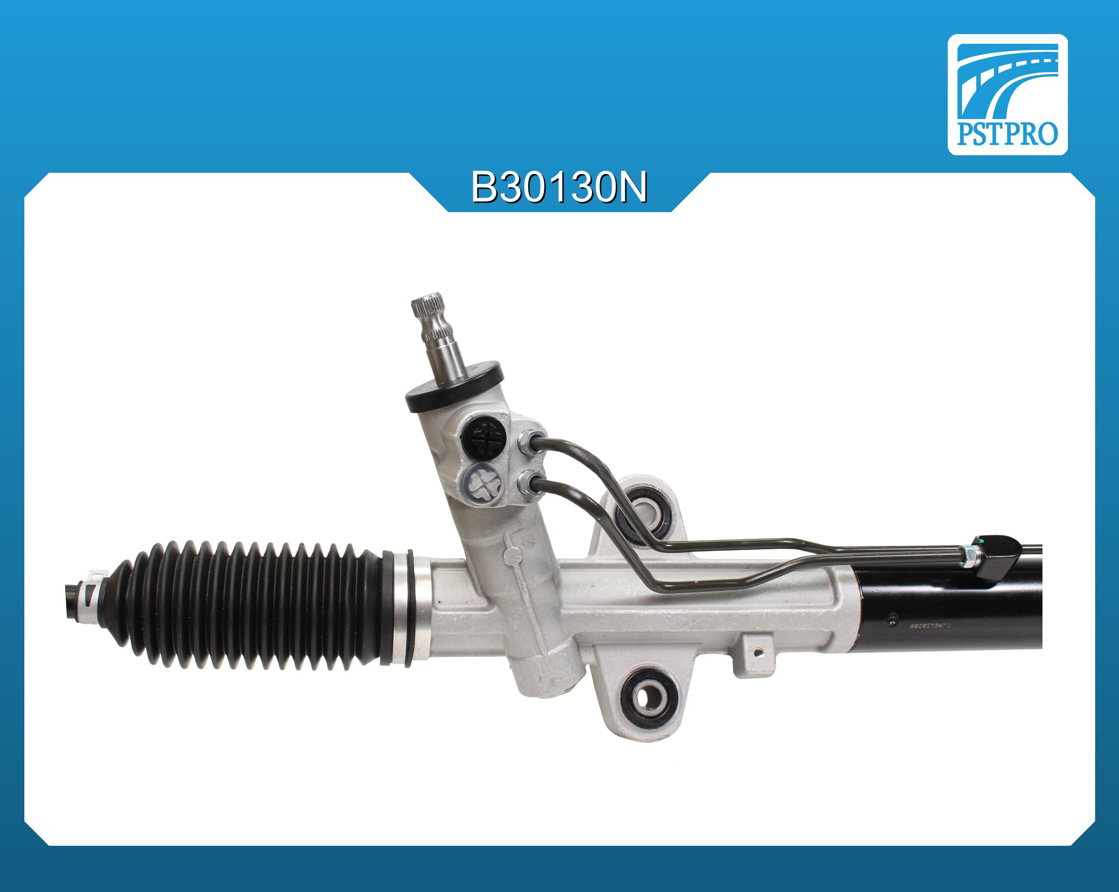 Гидравлическая рулевая рейка Hyundai H1 2002-