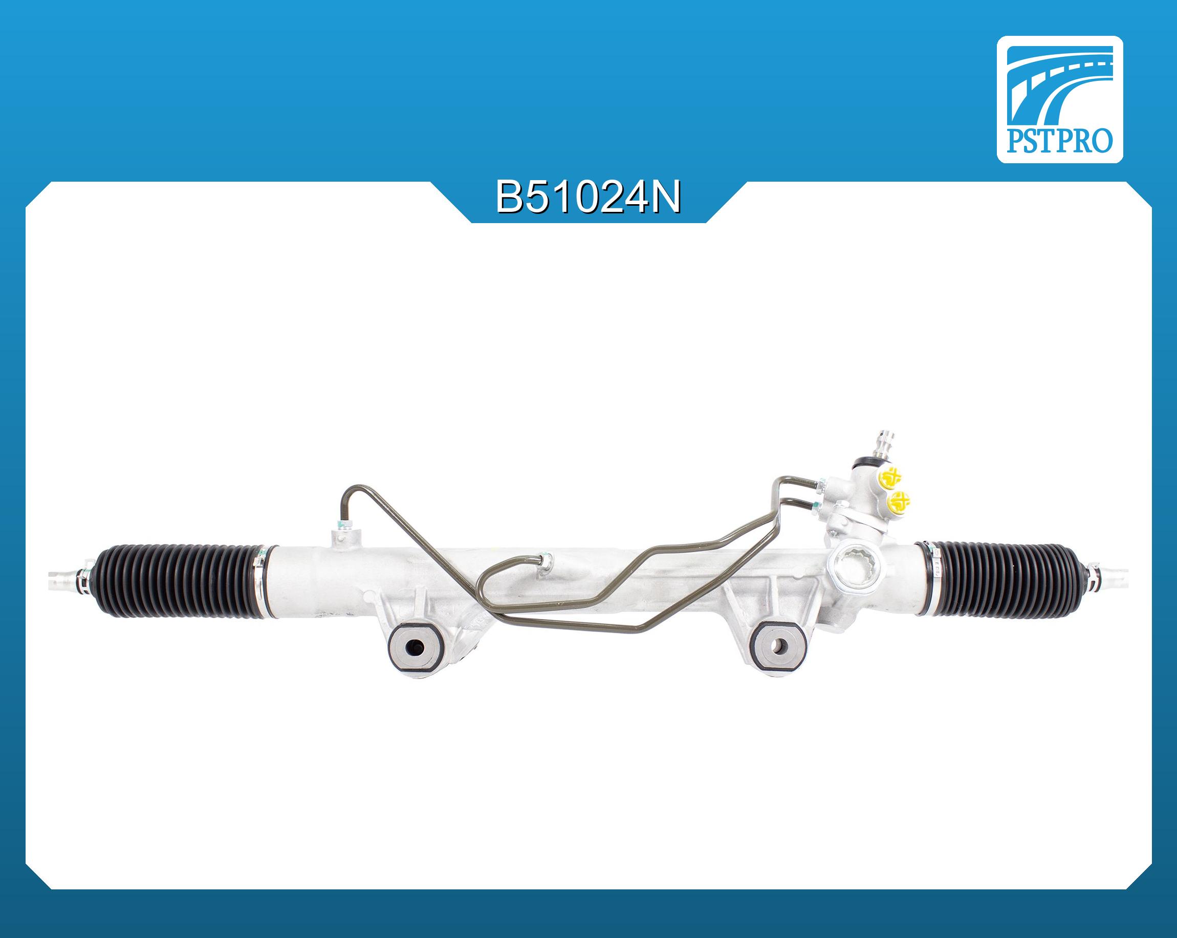 Гидравлическая рулевая рейка Mitsubishi L200 2015-, Mitsubishi Pajero Sport 2015-