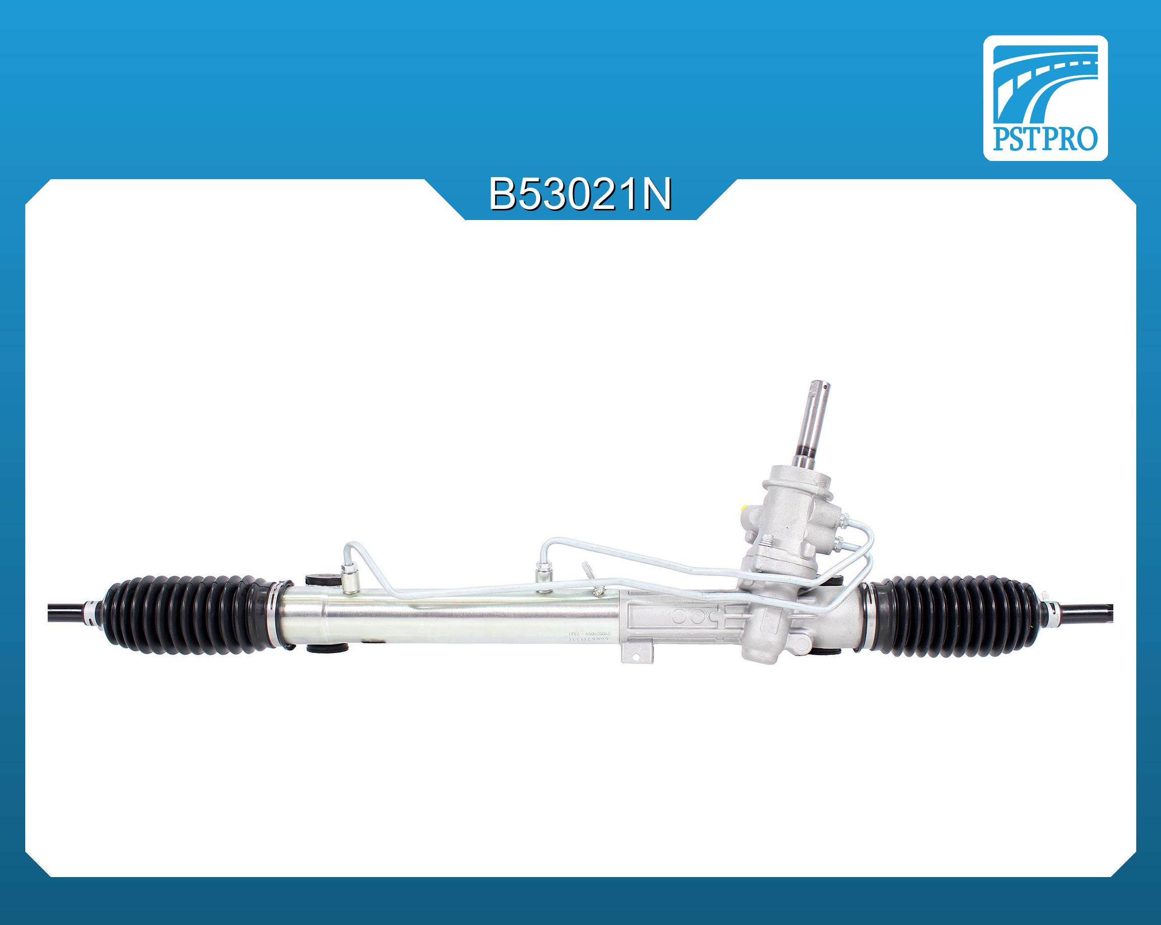 Гидравлическая рулевая рейка OPEL Astra H 2004-, OPEL Zafira B 2005- ZF