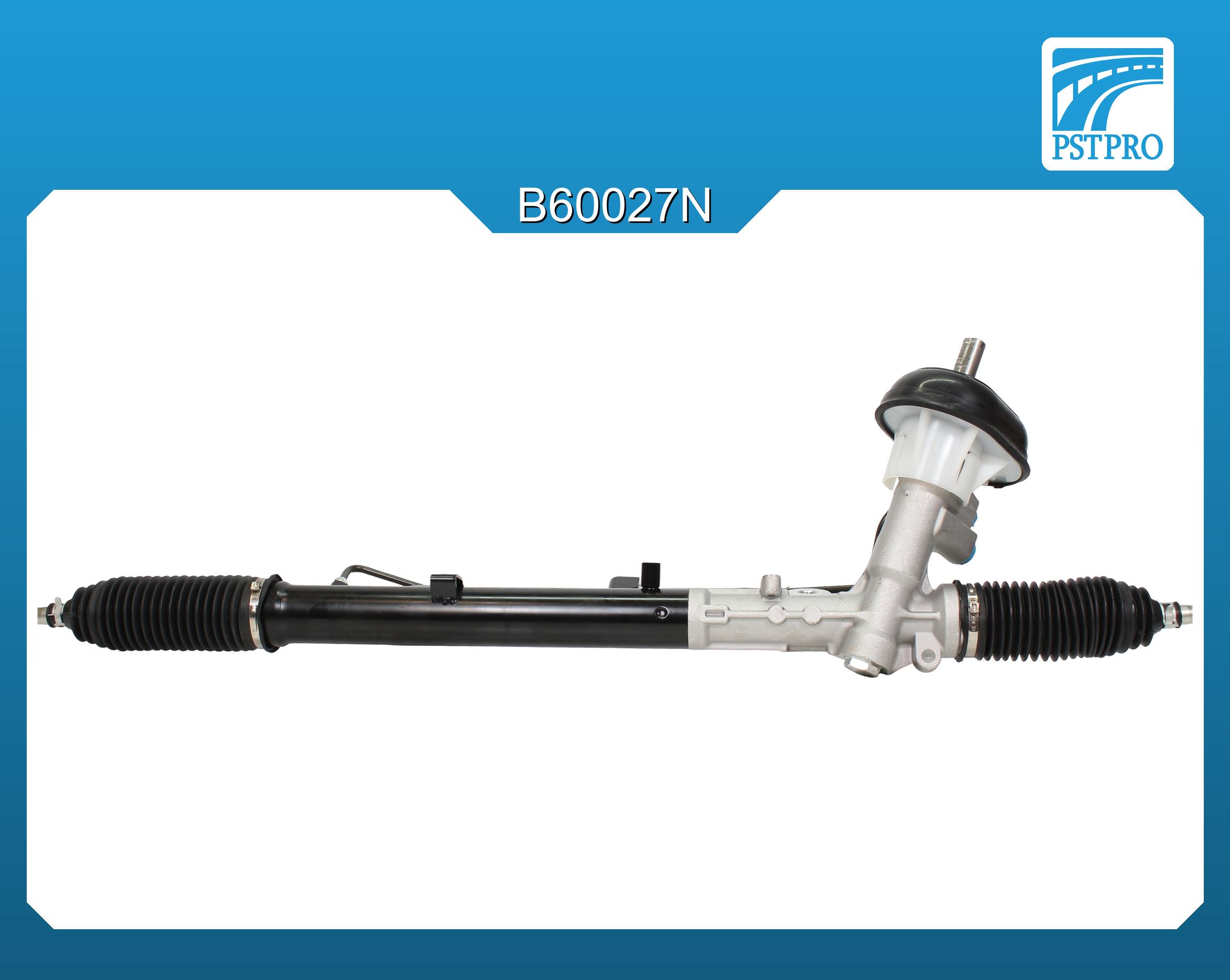 Гидравлическая рулевая рейка Renault Duster 2010-, Renault Kaptur 2016-, Dacia Duster 2010-