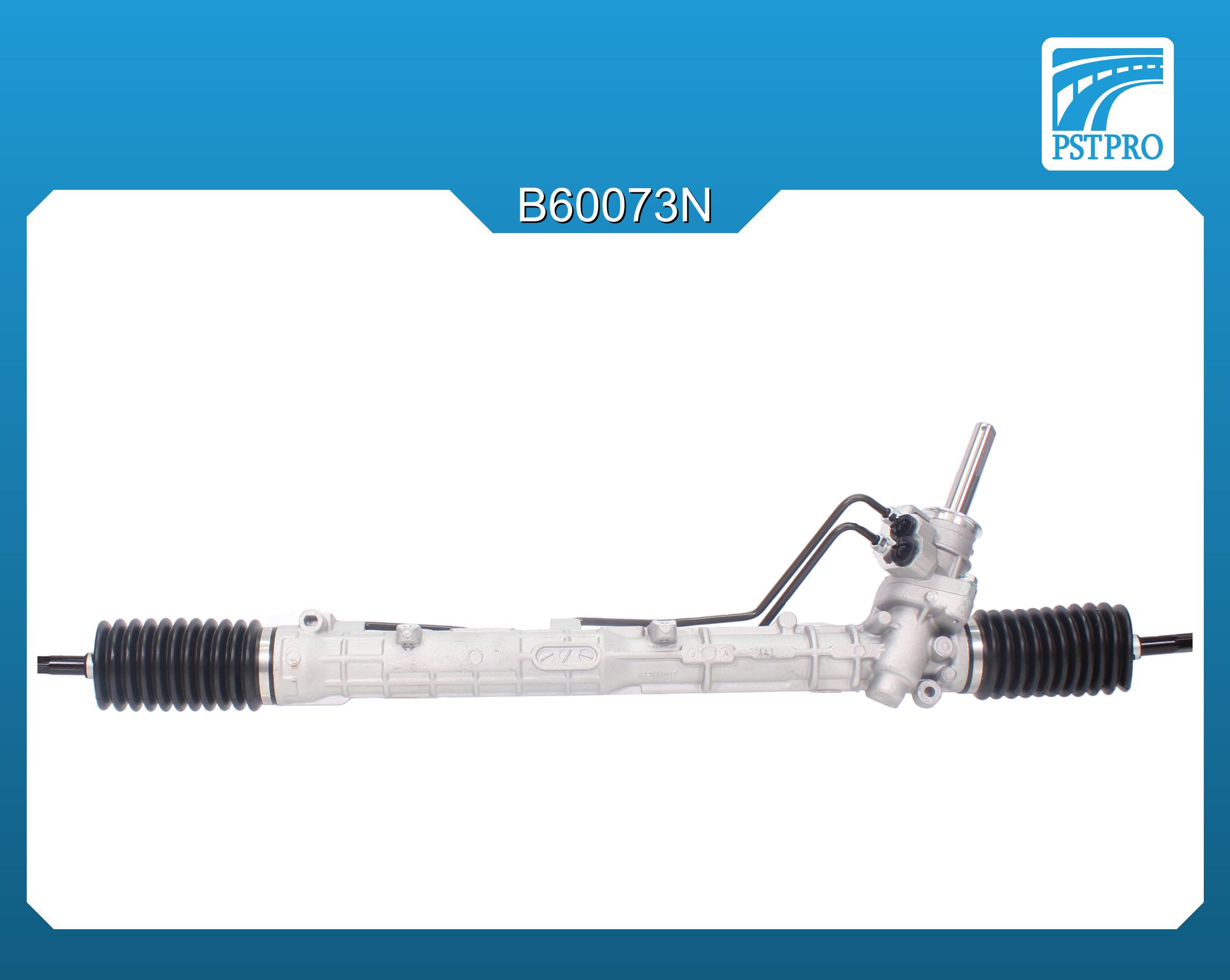 Гидравлическая рулевая рейка Renault Logan 2004- Renault Sandero 2007-, Dacia Logan 2004-