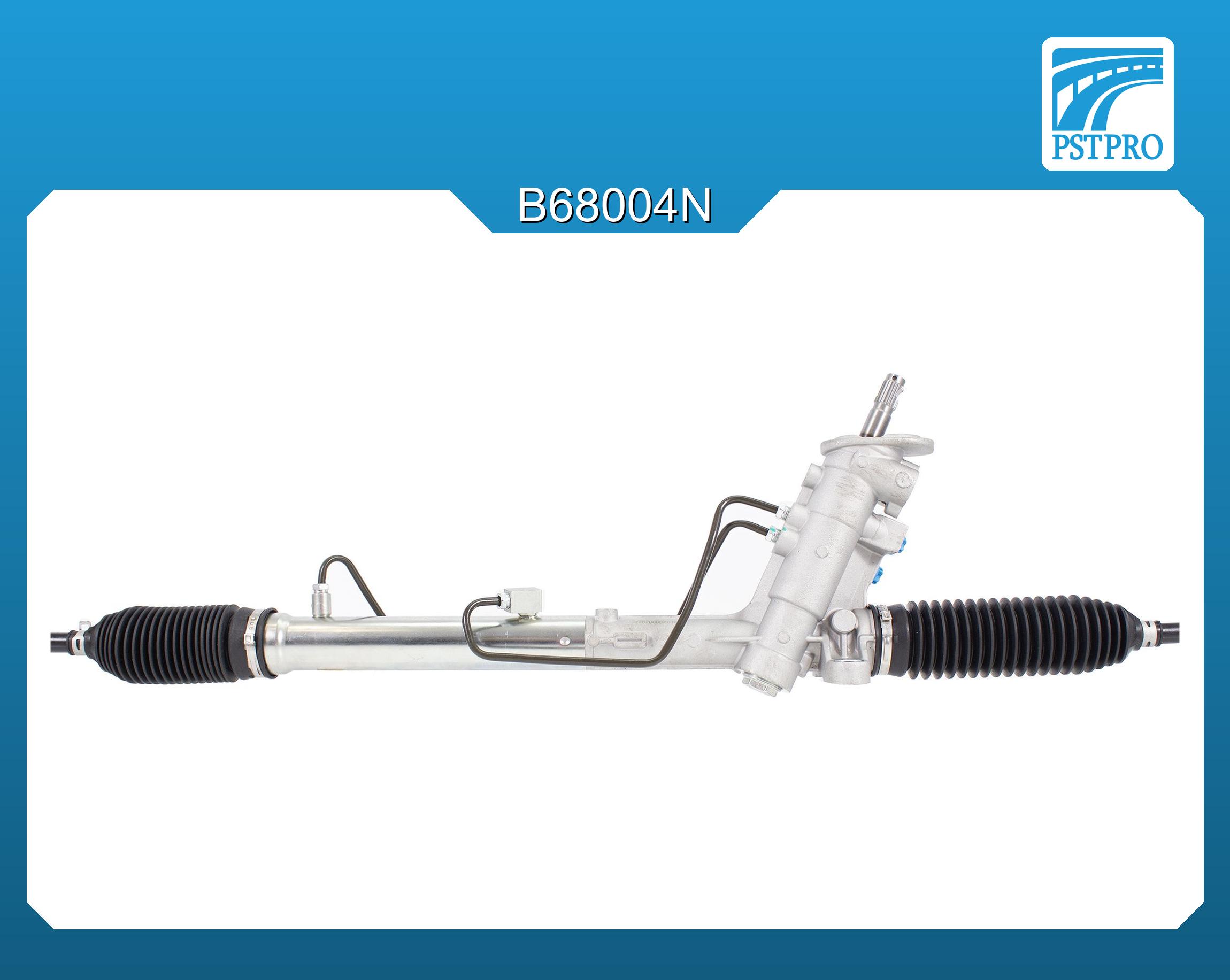 Гидравлическая рулевая рейка Skoda Fabia 2000- с 2-мя кольцами Hella