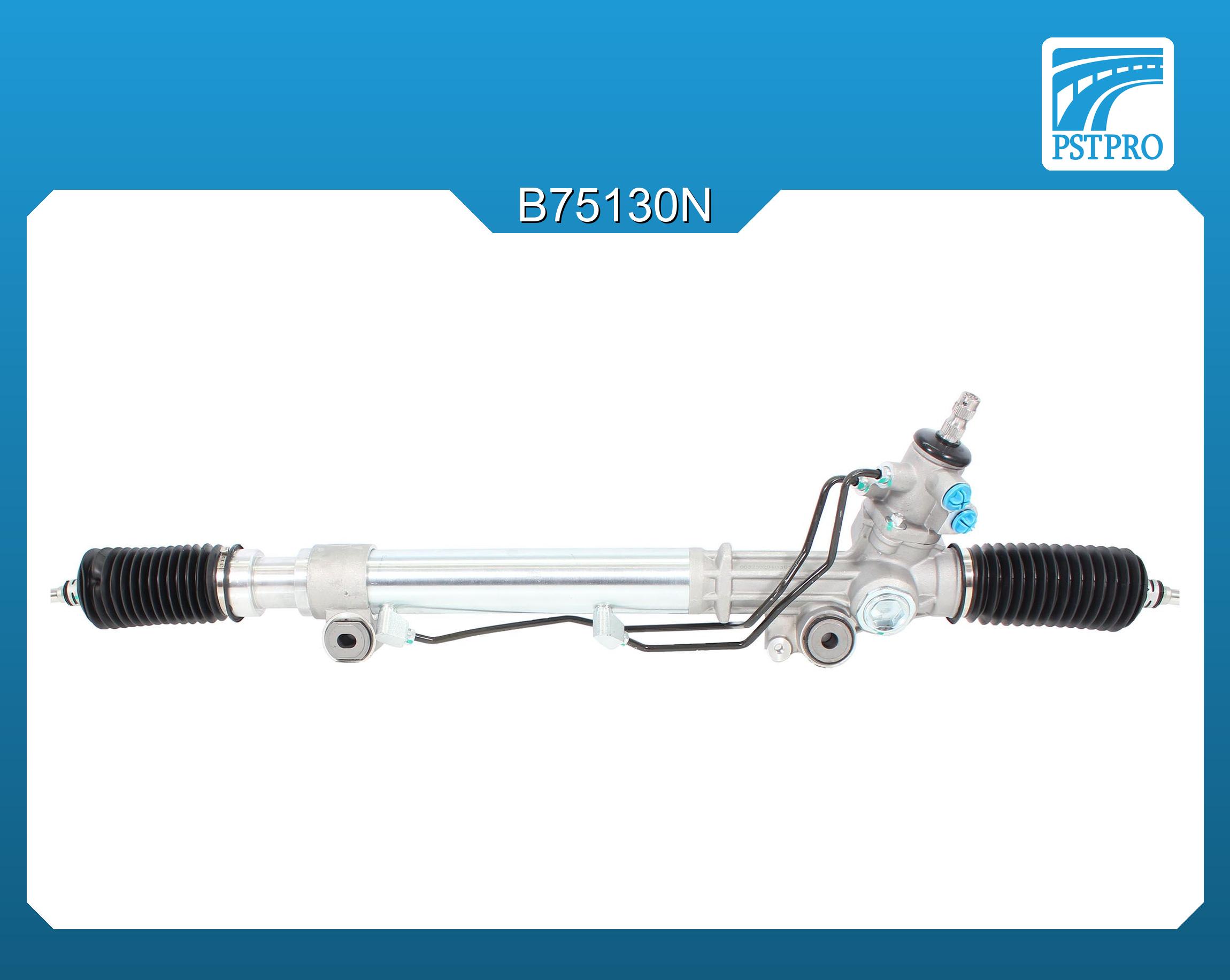 Гидравлическая рулевая рейка Toyota Land Cruiser Prado 120 2003-2010, Toyota FJ Cruiser 2006-2010