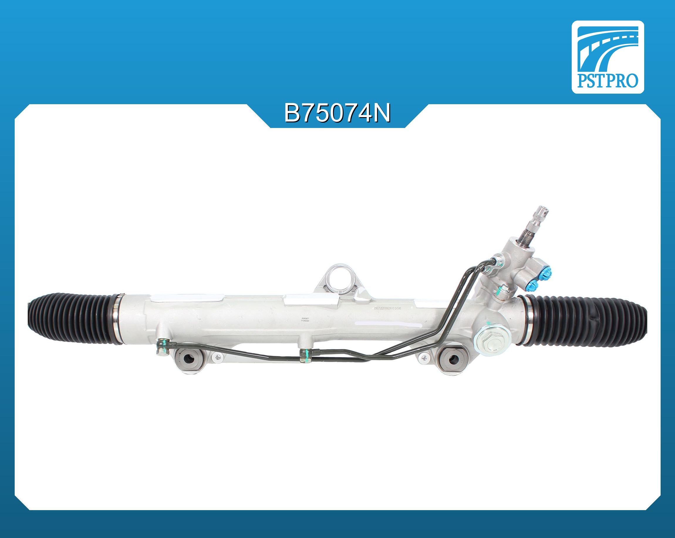 Гидравлическая рулевая рейка Toyota Land Cruiser 200 2008-, Lexus LX570 2008-