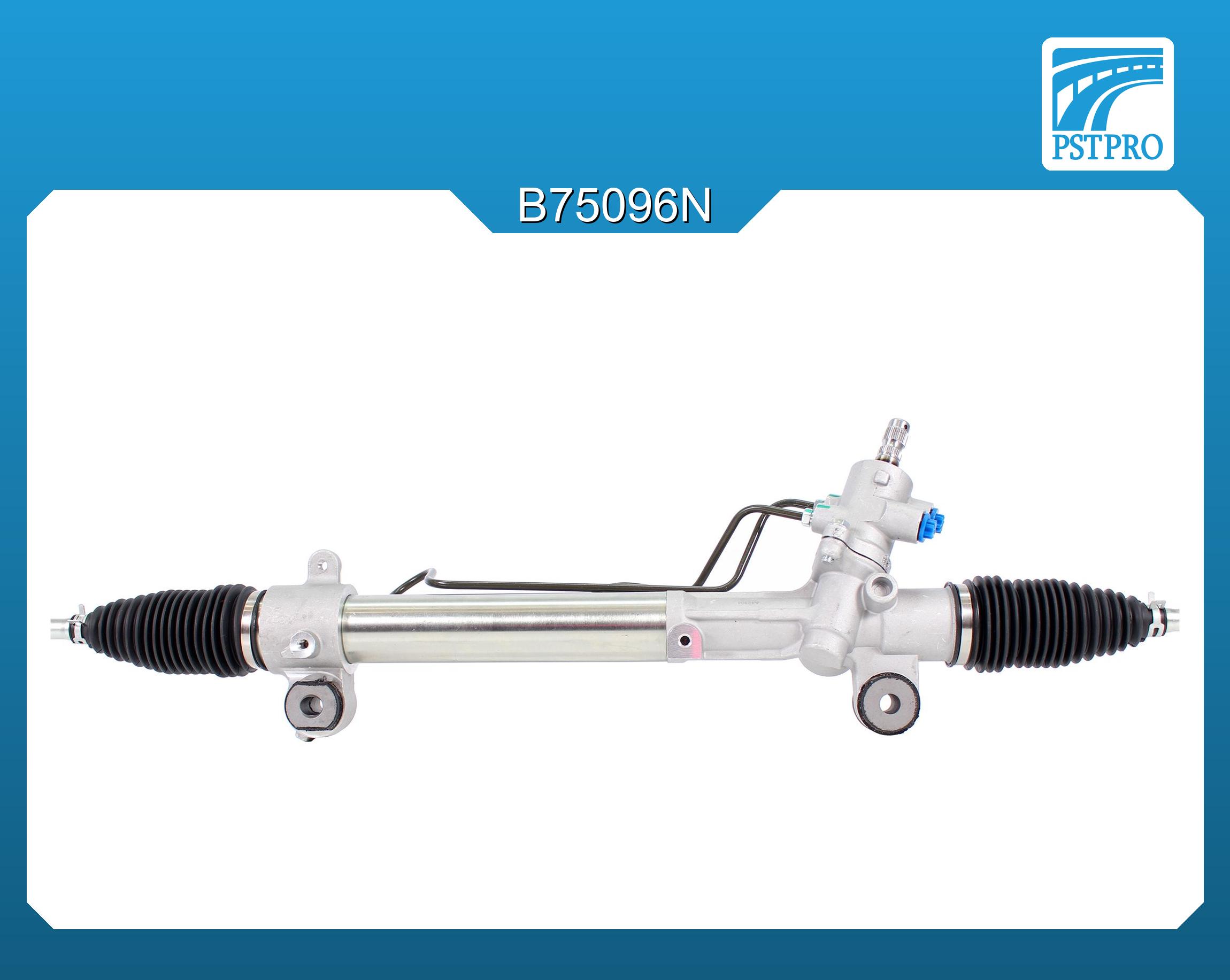 Гидравлическая рулевая рейка Toyota Rav 4 II 2001- с 09/2003 г.