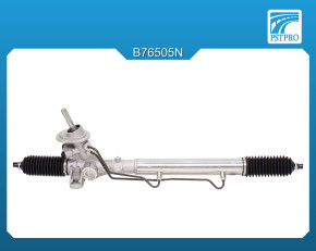 Гидравлическая рулевая рейка VW Sharan 2000-2011 шток с 3 фасками