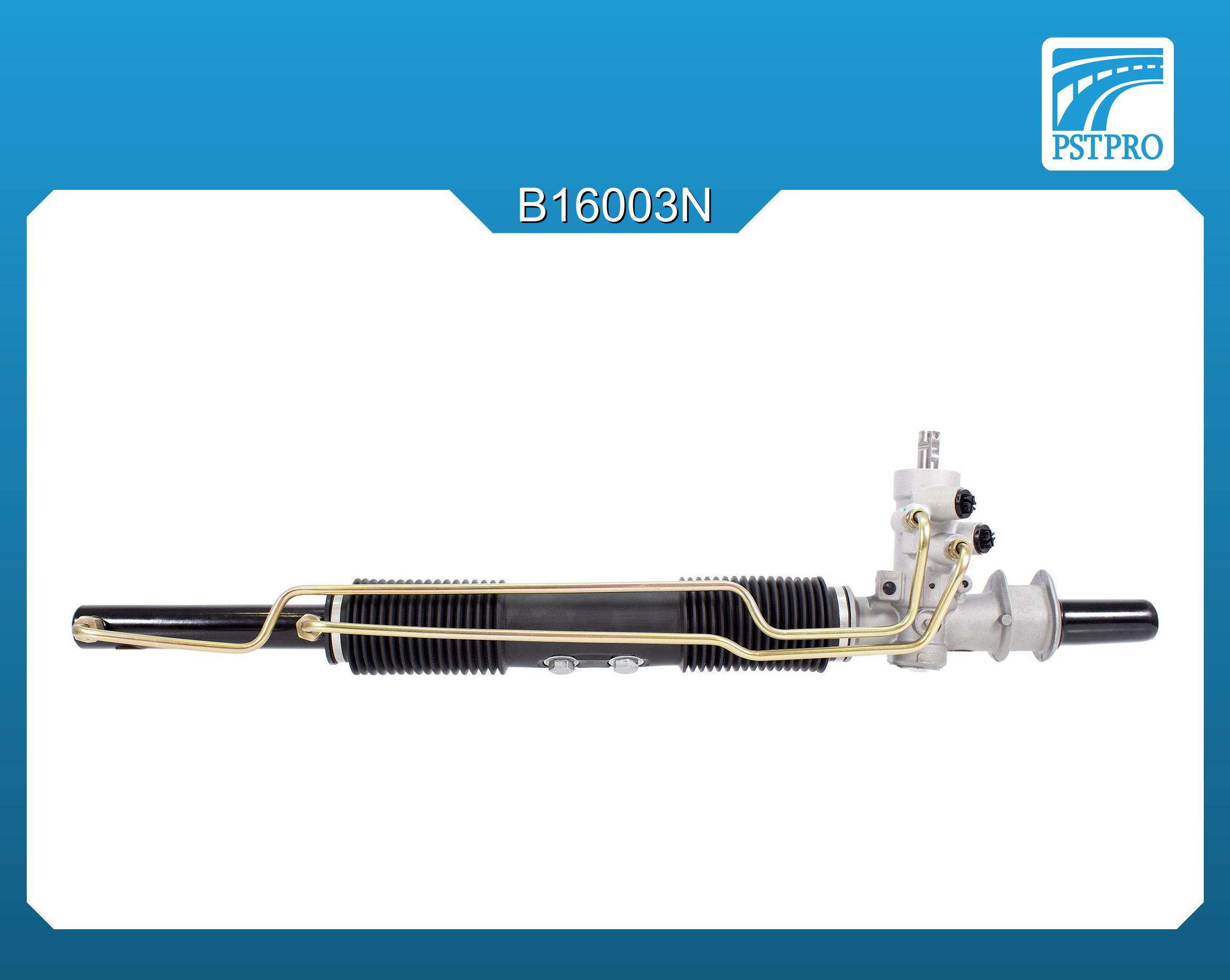 Гидравлическая рулевая рейка Daewoo Nexia 1995-, Chevrolet Lanos 2005-, OPEL Astra F 1991-2005