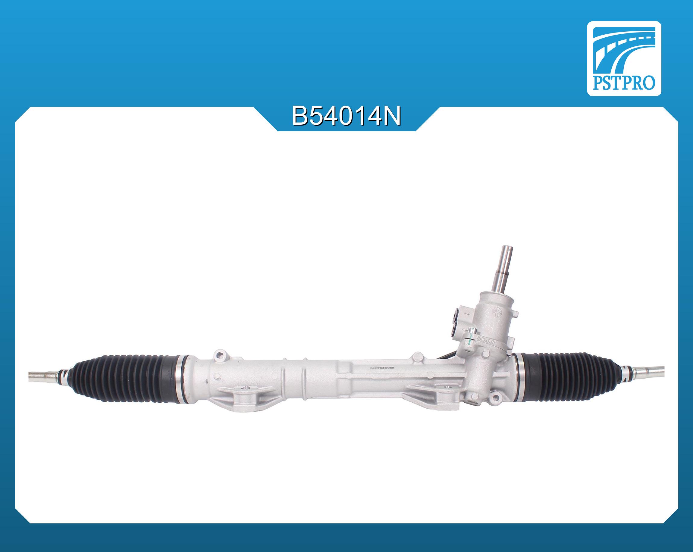 Гидравлическая рулевая рейка Citroen Berlingo (B9) 2008-, Peugeot Partner (B9) 2008- total Turns: 2,75, L-1100, трубки в перехлёст