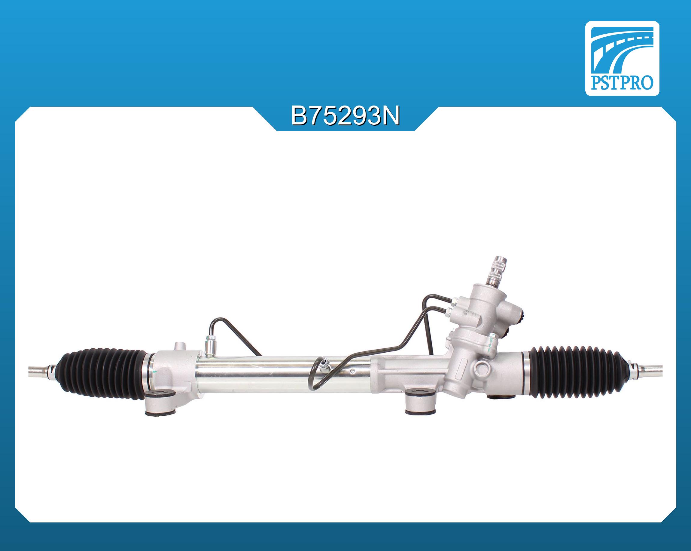 Гидравлическая рулевая рейка Toyota Avensis 2003-, Toyota Corolla Verso 2004-2009