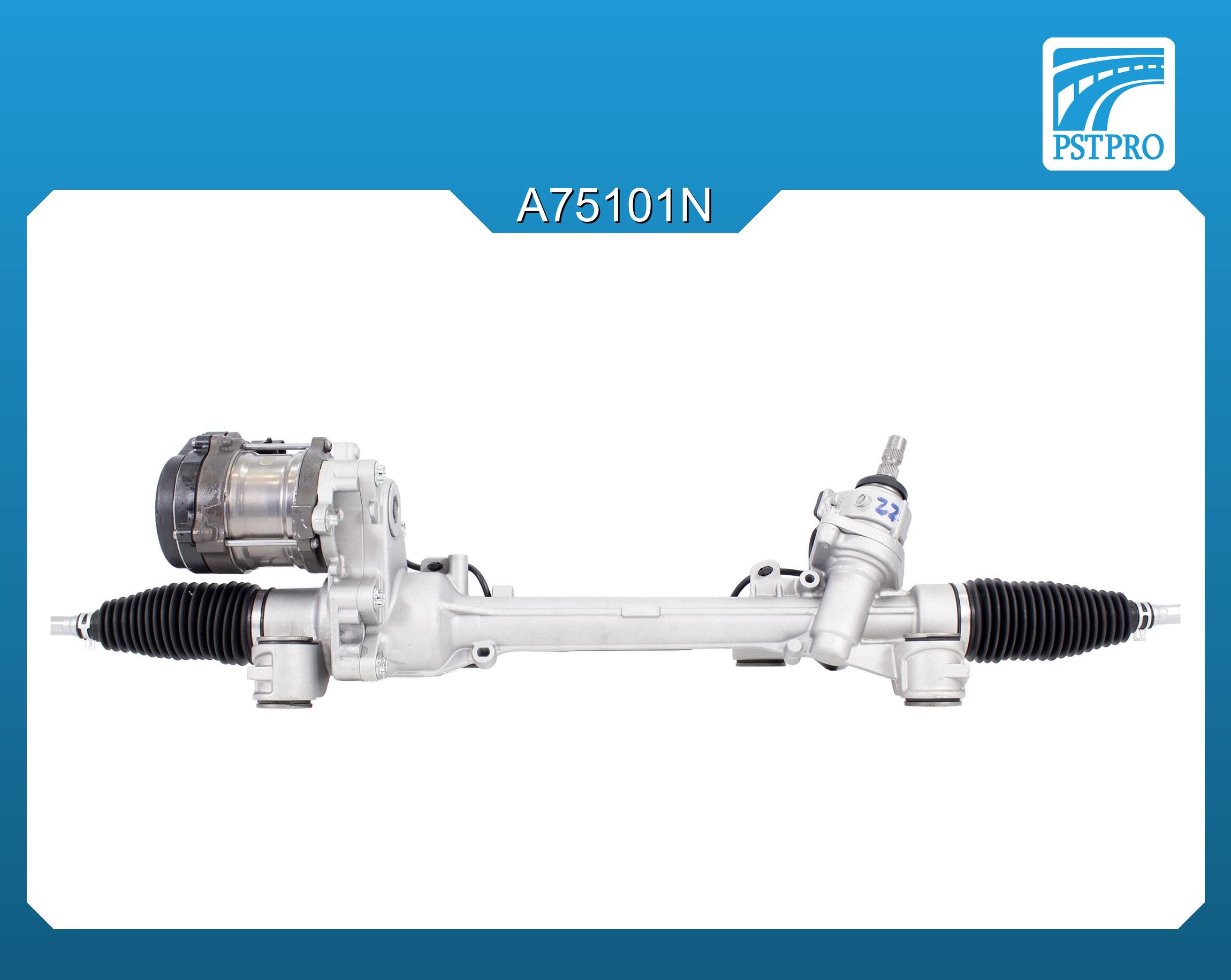 Электрическая рулевая рейка Toyota Camry 2017- XV70