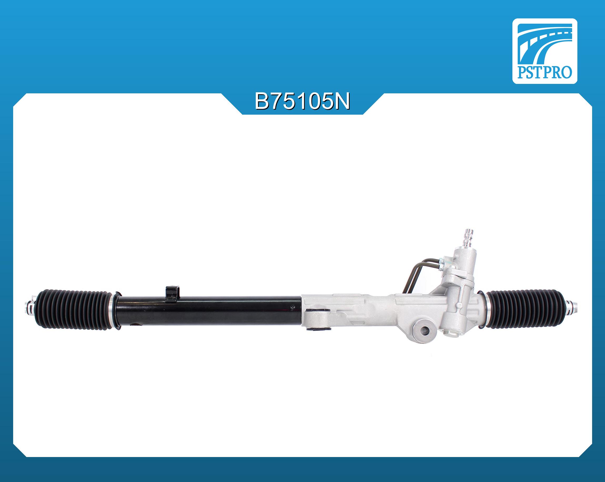 Гидравлическая рулевая рейка Toyota Sequoia 2000-2007, Toyota Tundra 2000-2007