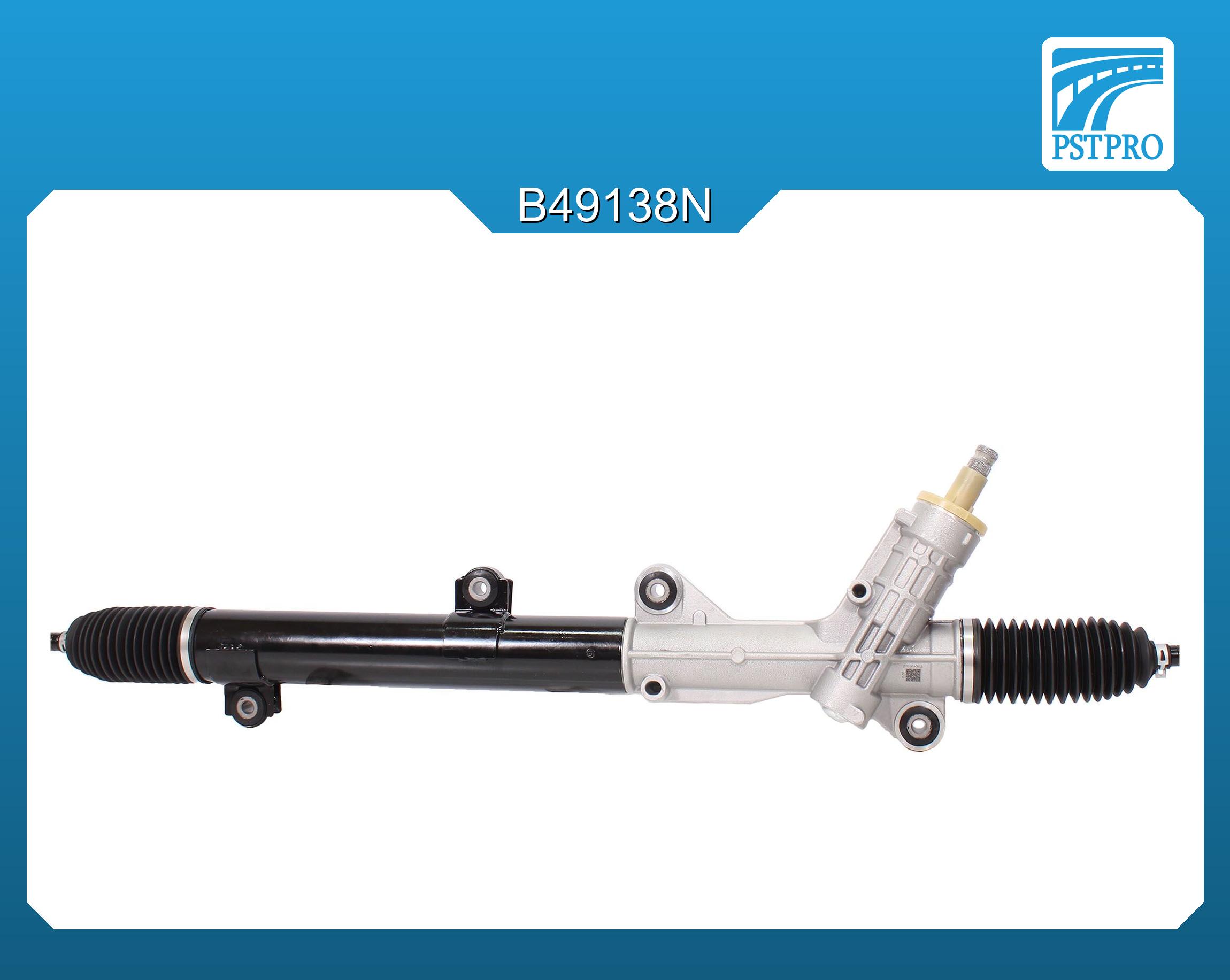 Гидравлическая рулевая рейка Mercedes Viano W638 1996-2003, Mercedes Vito W638 1996-2003