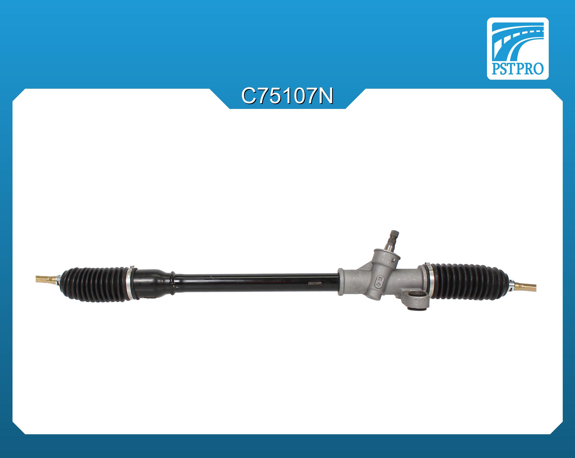 Механическая рулевая рейка Toyota Yaris 1999-2005, Toyota Echo 1999-2006