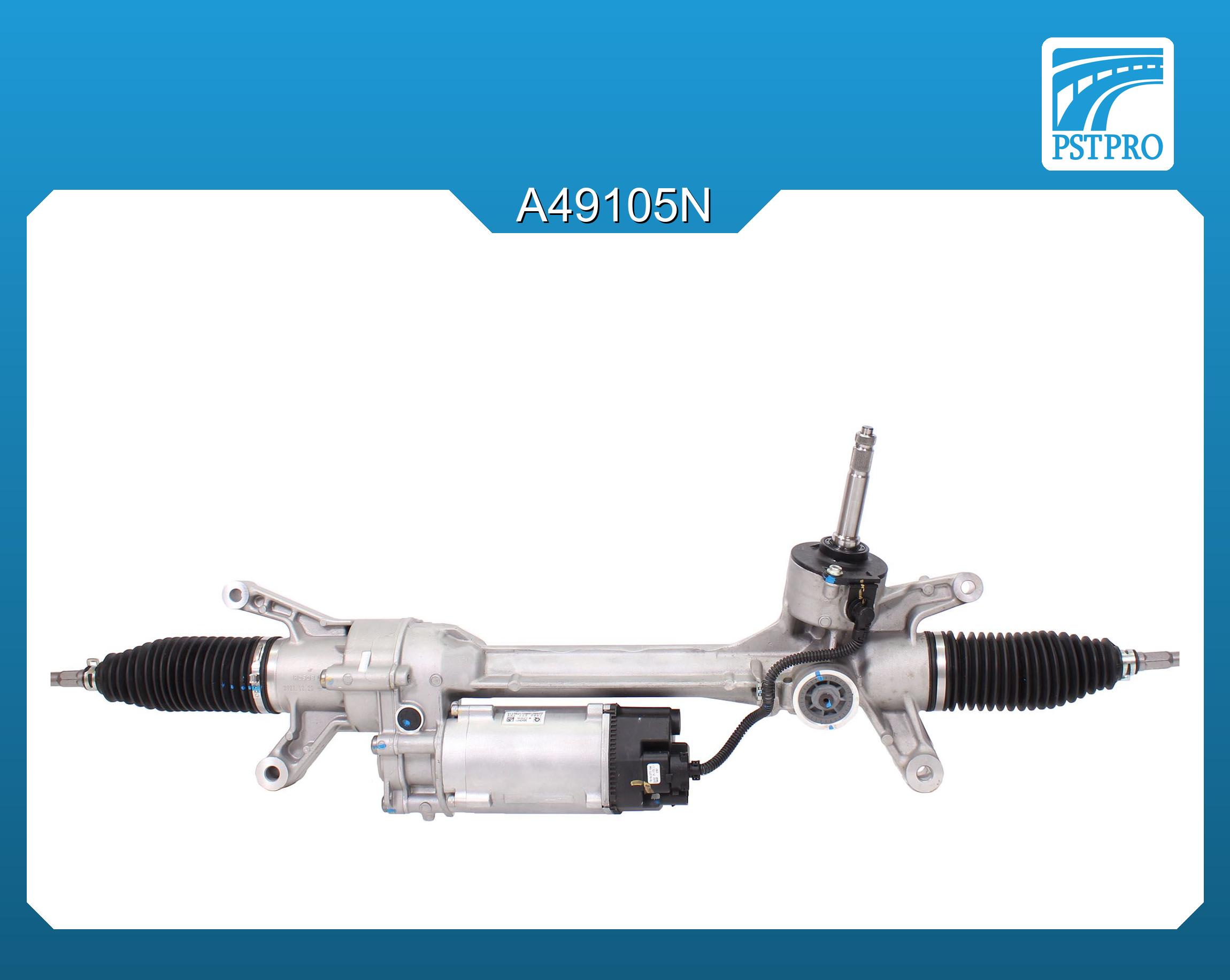 Электрическая рулевая рейка Mercedes E W213 / S213 2016-