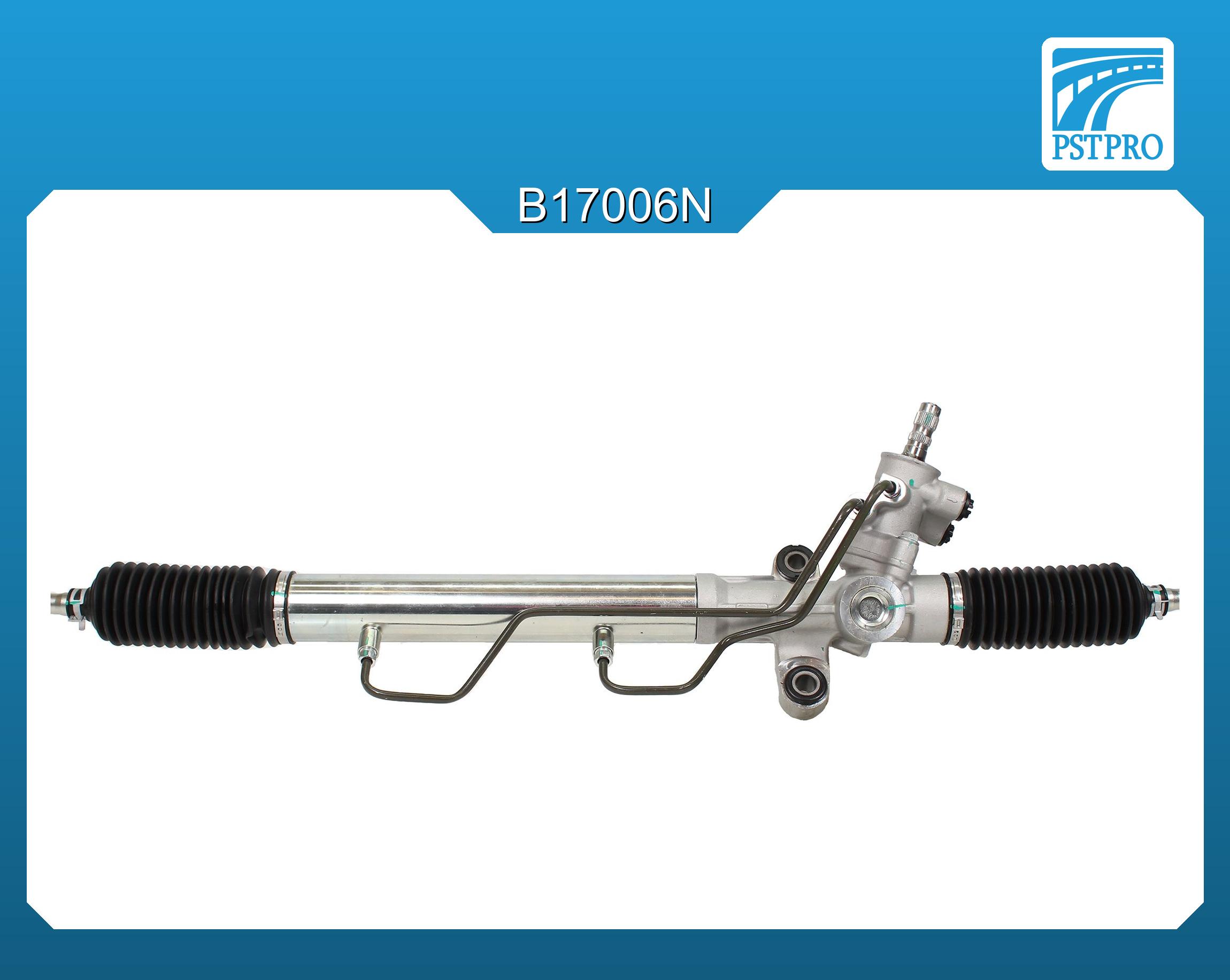 Гидравлическая рулевая рейка Daihatsu Terios 2005-