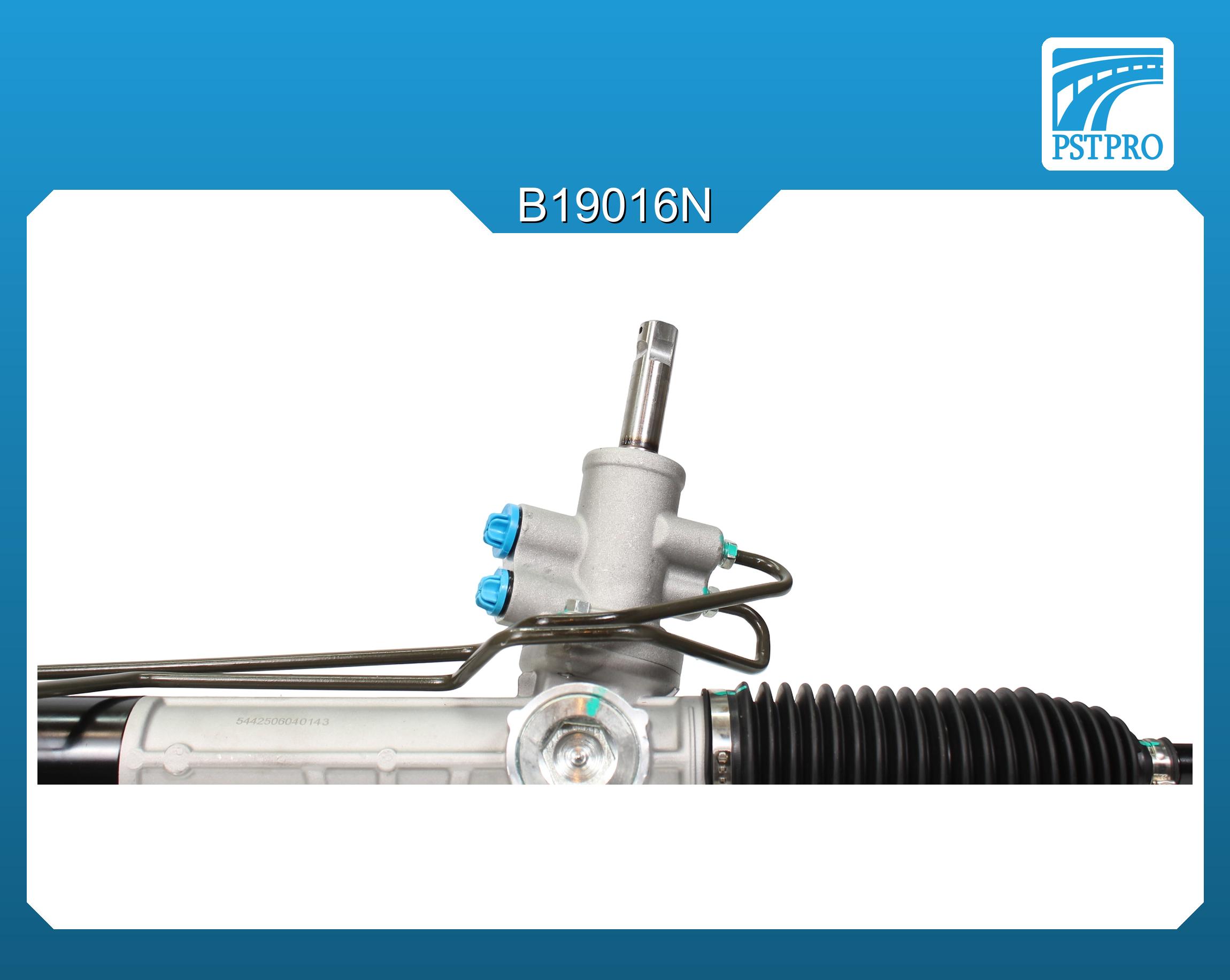 Гидравлическая рулевая рейка Mitsubishi Raider 2006-2009, Dodge Dakota 2004-2011