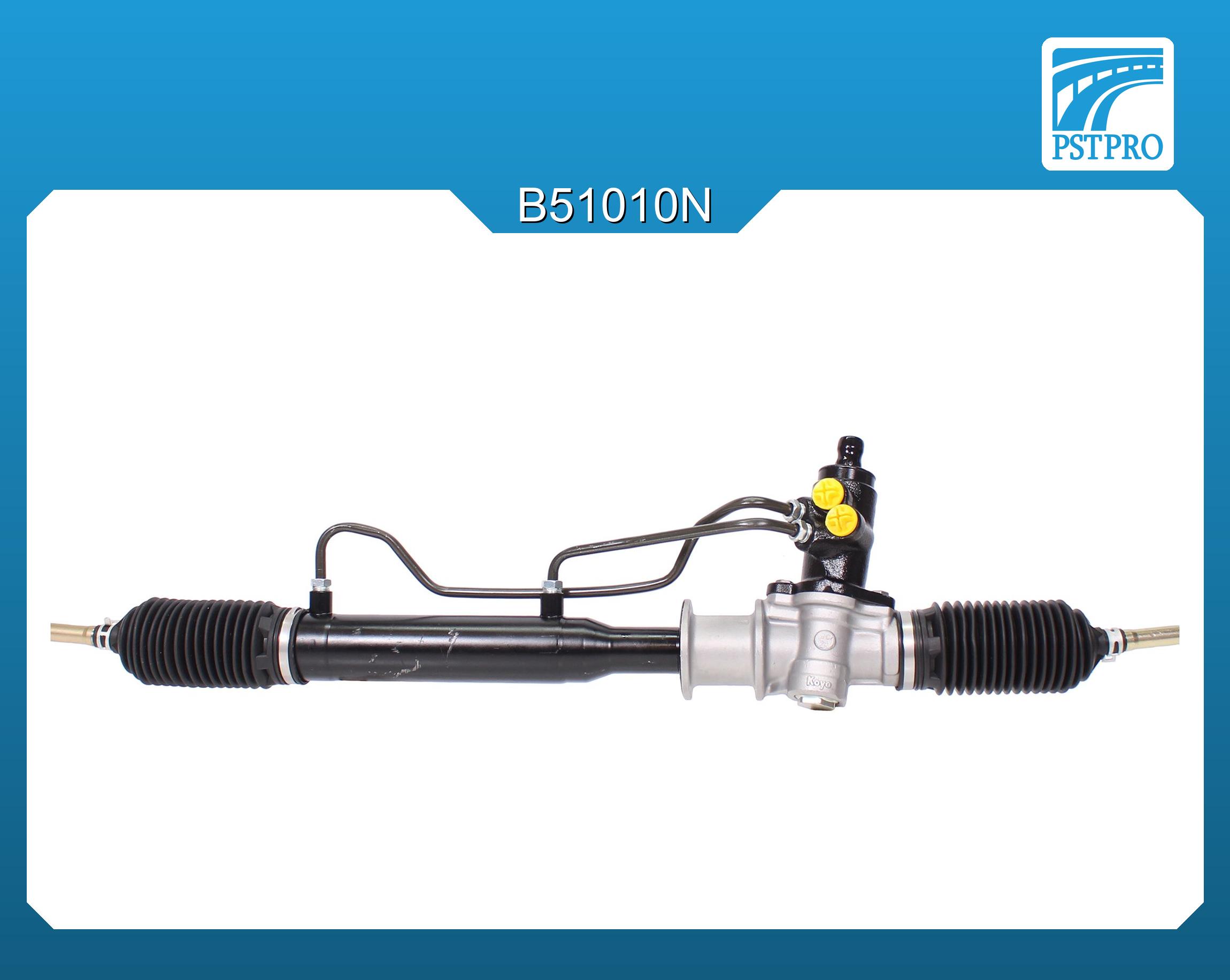 Гидравлическая рулевая рейка Mitsubishi Space Runner 1991-1998, Mitsubishi Space Wagon 1991-1998