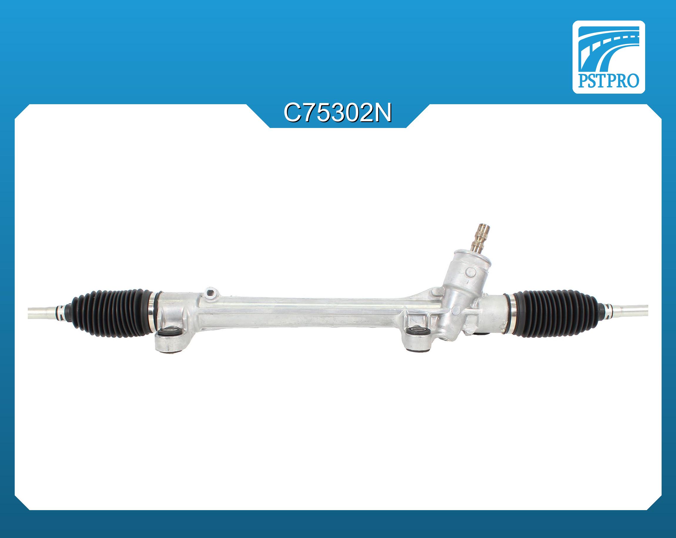 Механическая рулевая рейка Toyota Corolla 2013-