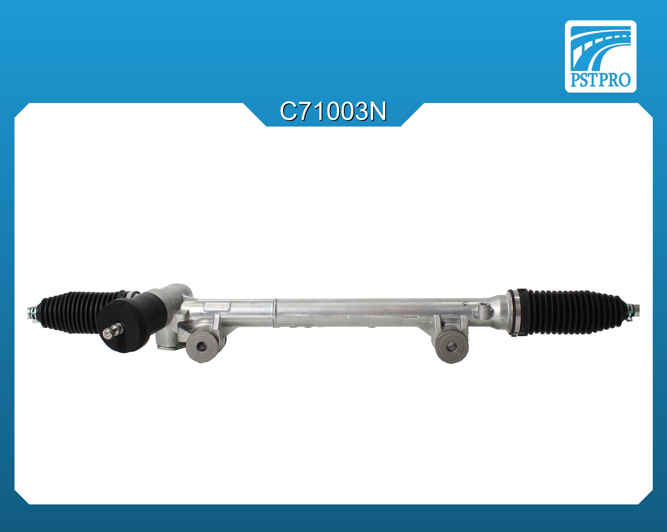 Механическая рулевая рейка Nissan Pixo 2008-, Suzuki Alto 2009-