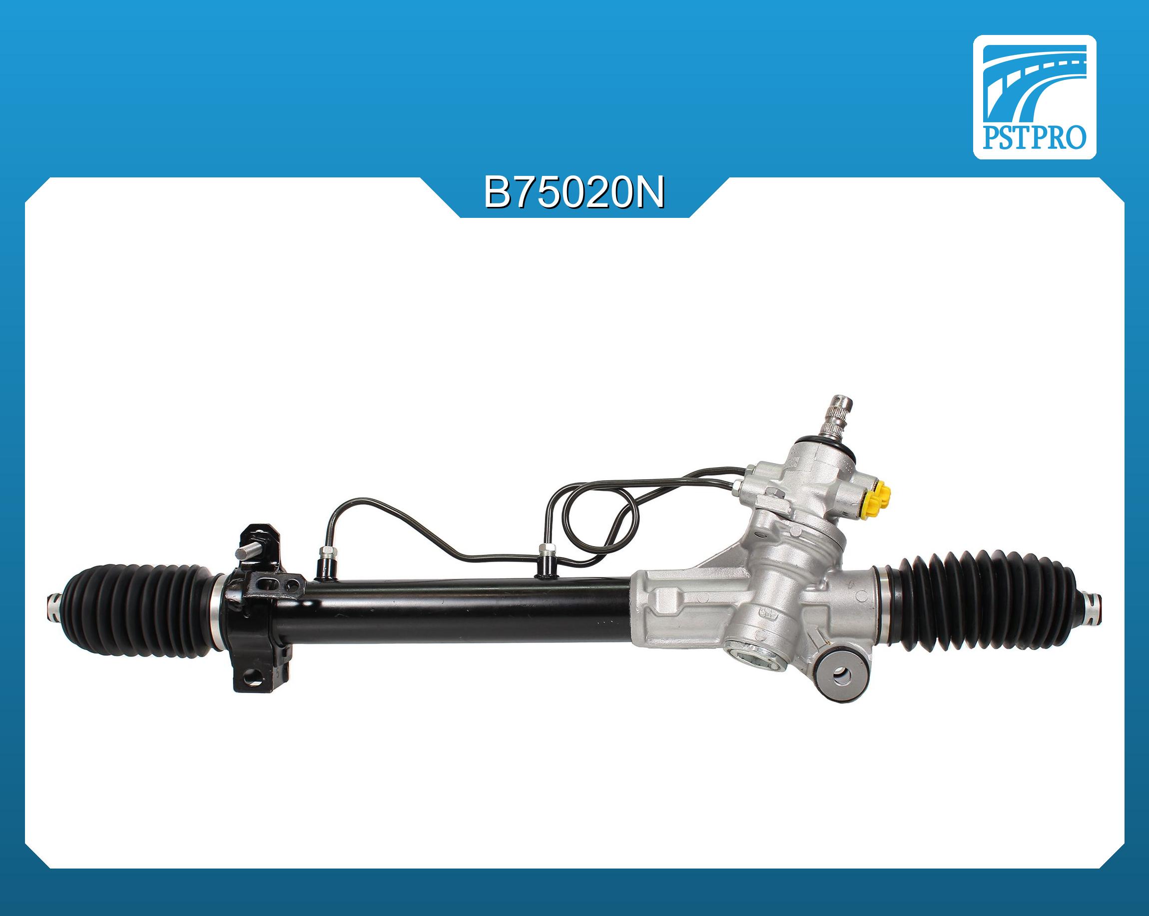 Гидравлическая рулевая рейка Toyota Celica 1993-1999