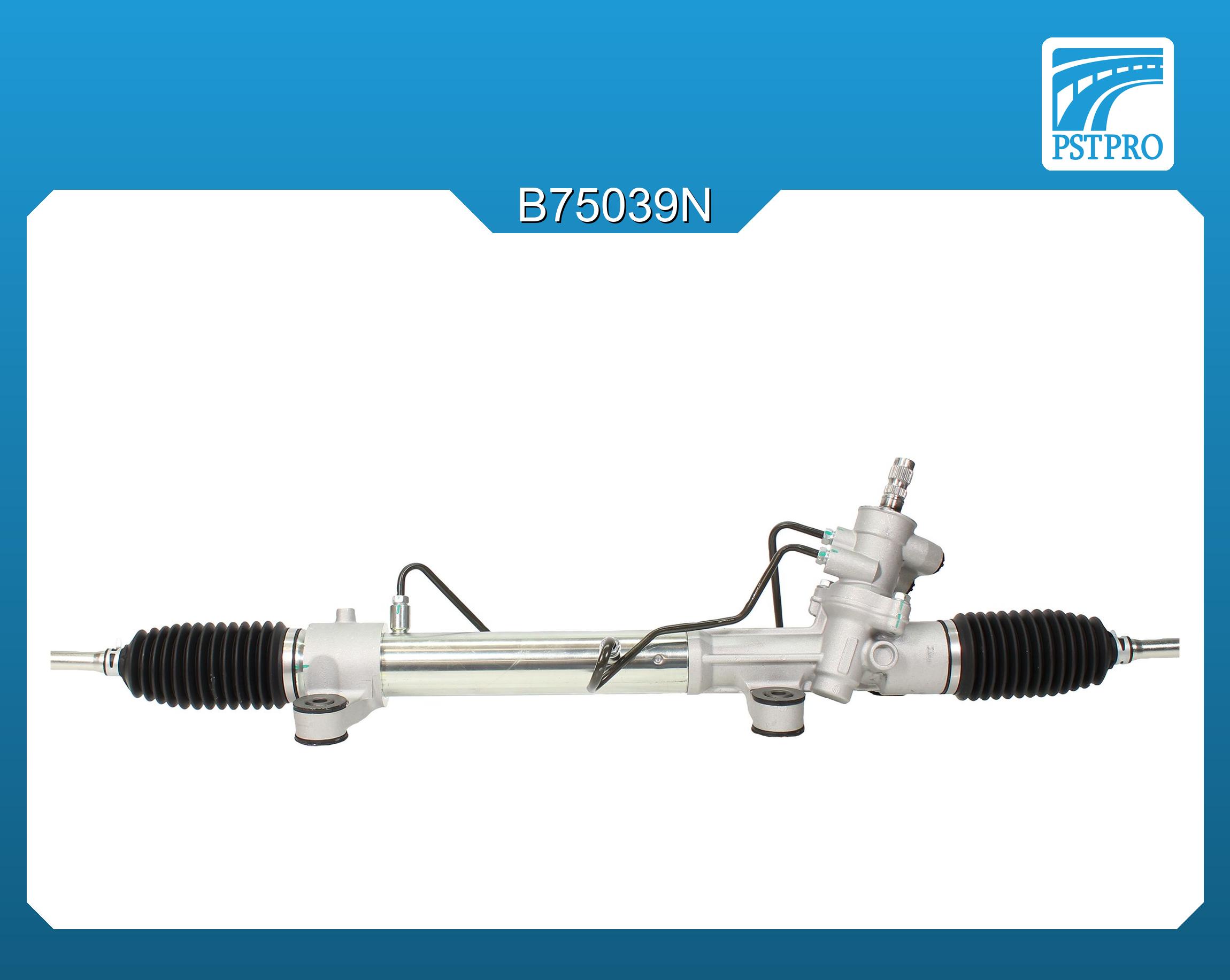 Гидравлическая рулевая рейка Toyota Picnic 2001-2005 крепления в сайлентблоке КРУГЛОЙ формы