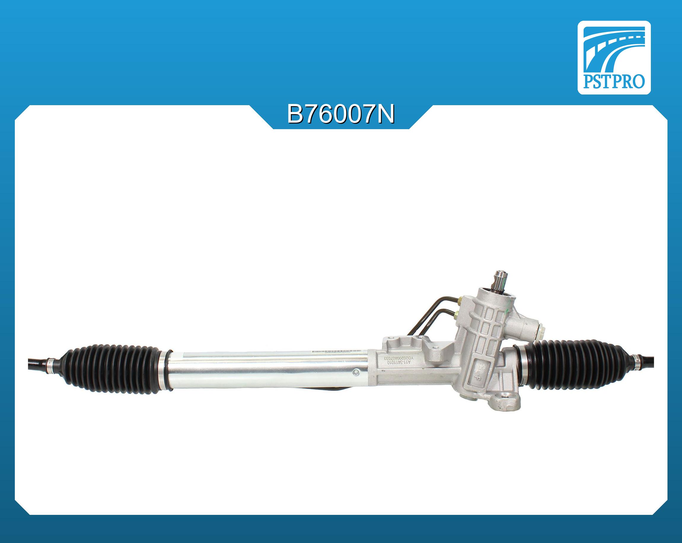 Гидравлическая рулевая рейка VW Passat B3 1988-1994, VW Passat B4 1994-1996 БЕЗ площадки, 22 шлица