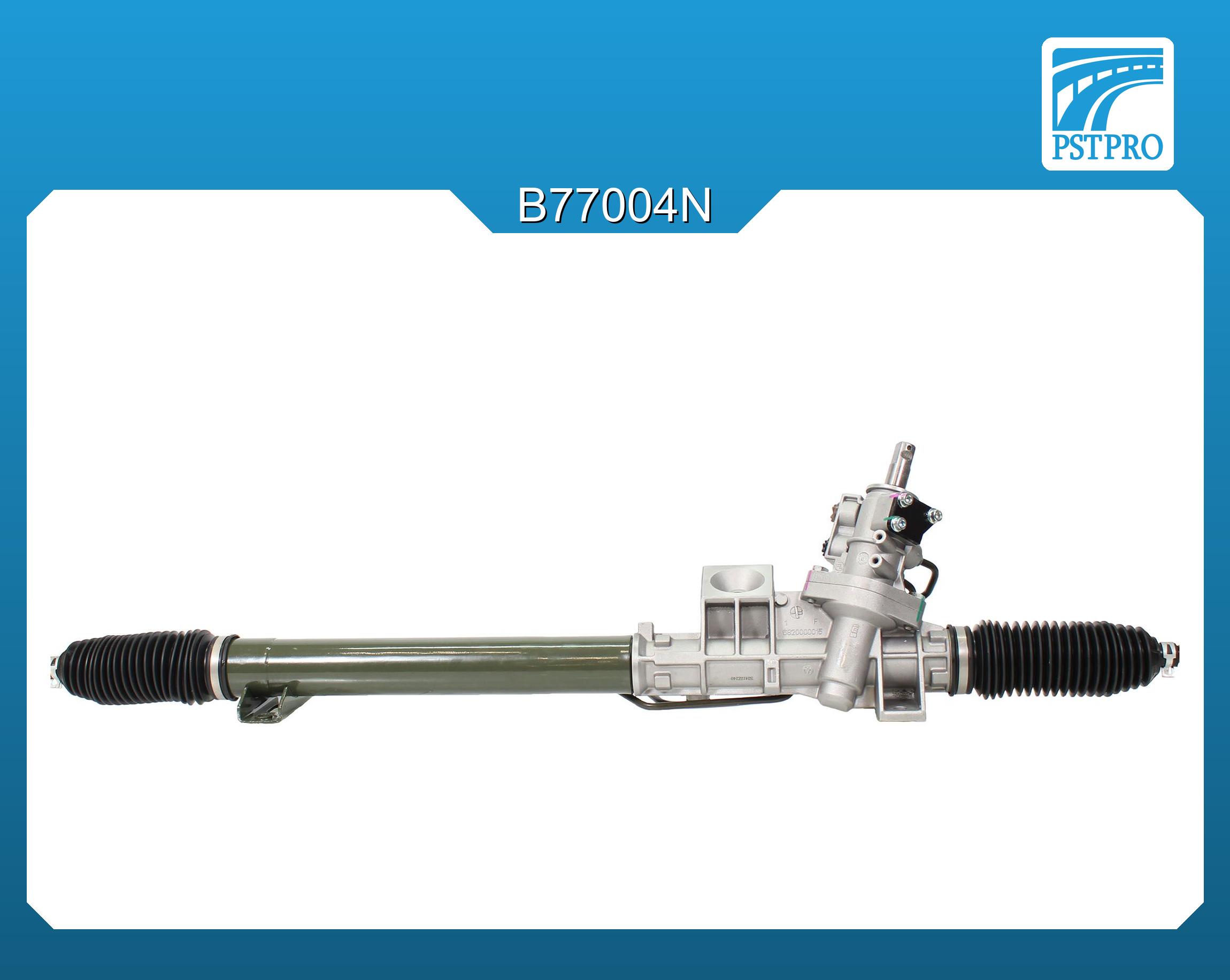 Гидравлическая рулевая рейка Volvo XC70 / XC70 Cross Country 1997-2005 на резьбе, L-1120мм, SMI