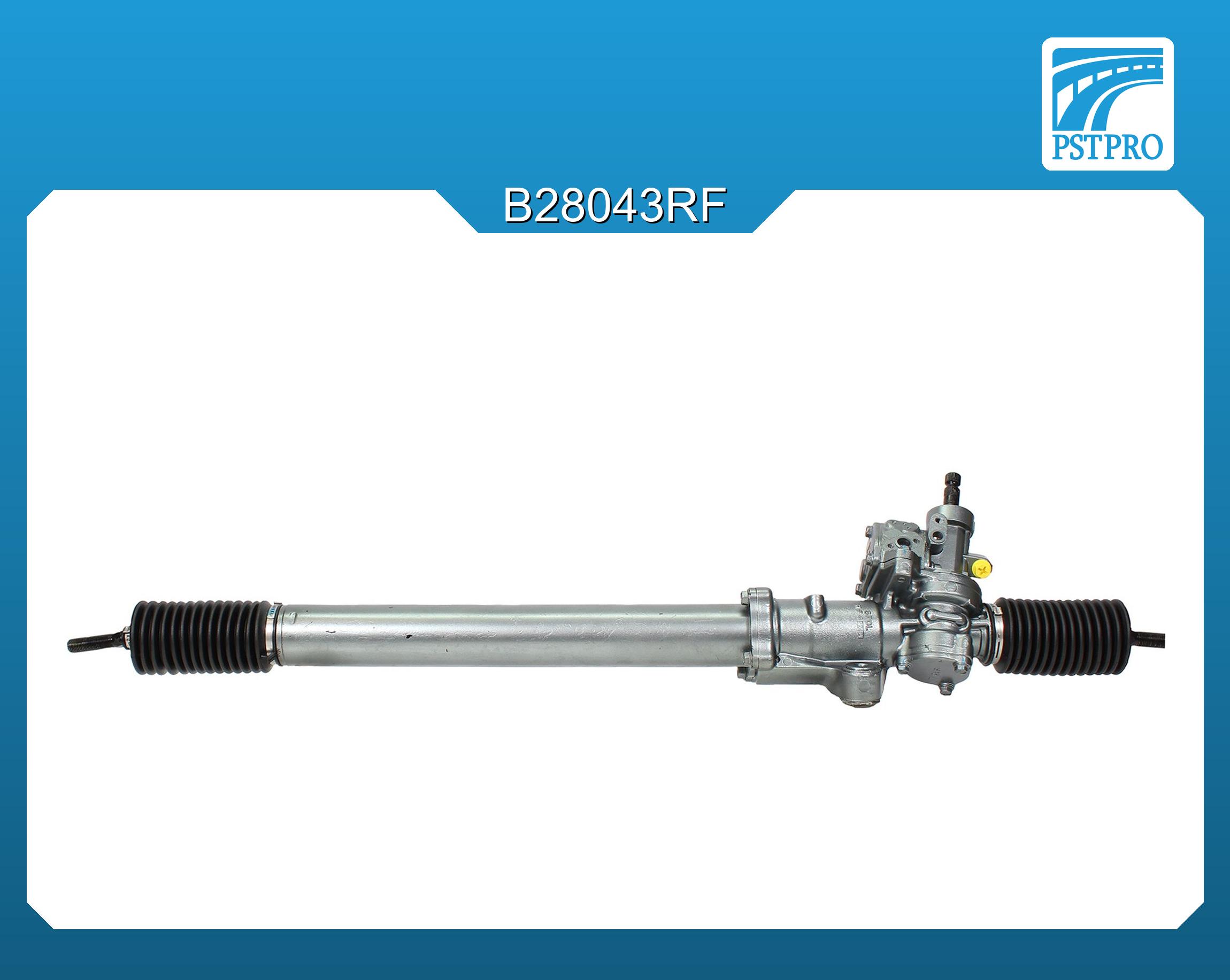 Гидравлическая рулевая рейка Honda Prelude III (BA) 1986-1992, Honda Accord (AC, AD, CA4, CA5) 1984-