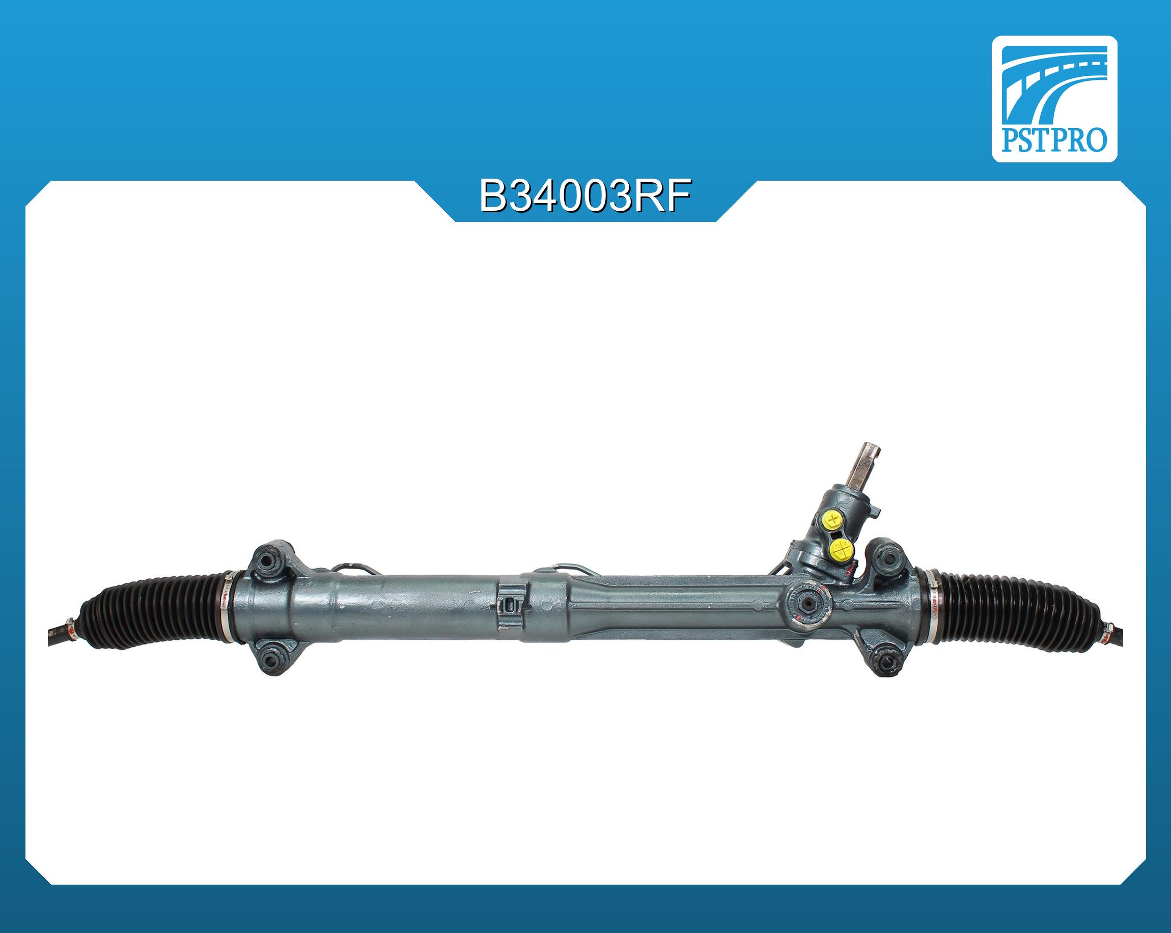 Гидравлическая рулевая рейка Iveco Daily VI 2014-