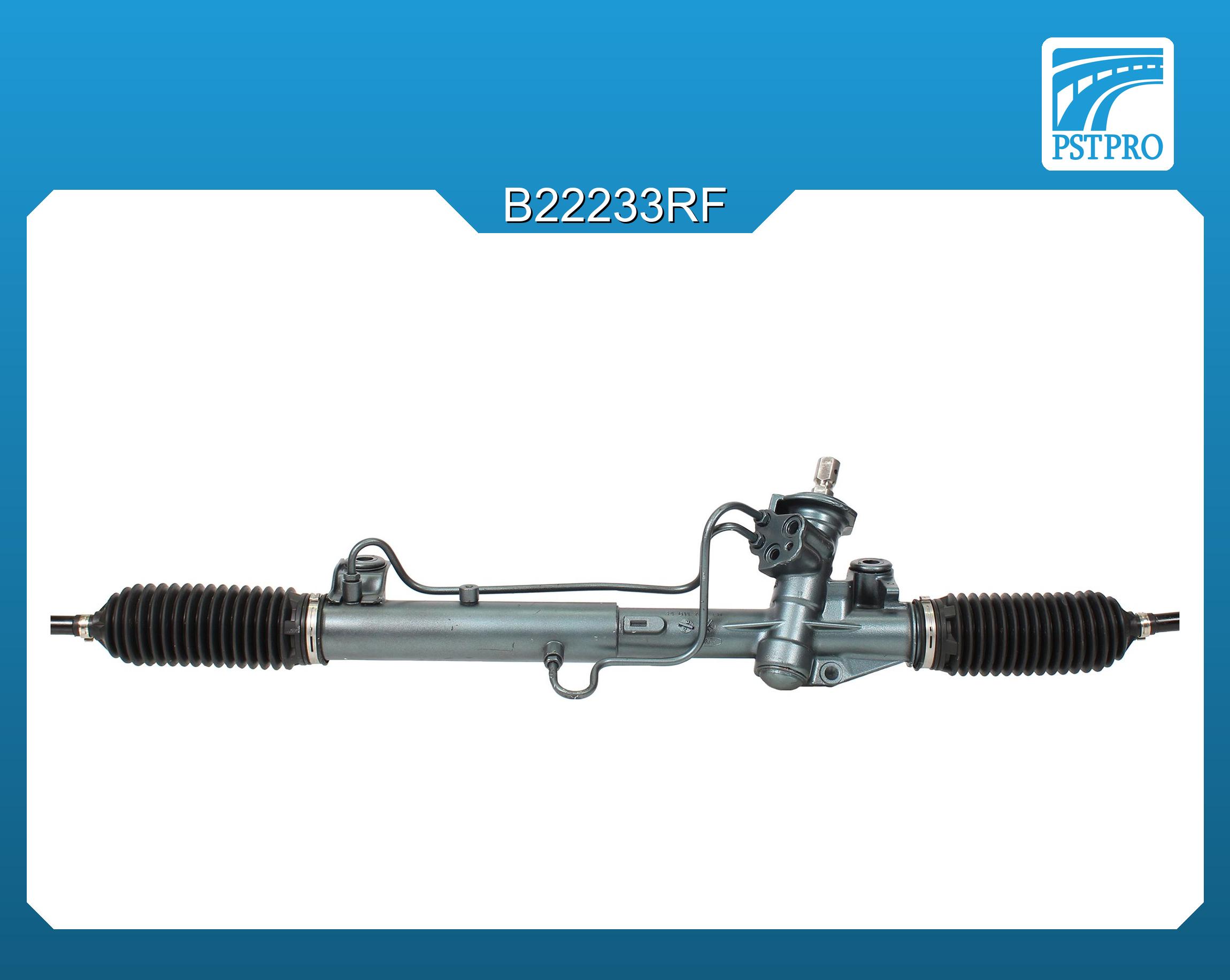 Гидравлическая рулевая рейка Ford Focus (DAW, DBW, DFW, DNW) 1998-2004