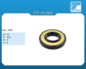 Сальник d1-20 D-40,2 h1-6 H-8 Тип: 1PM