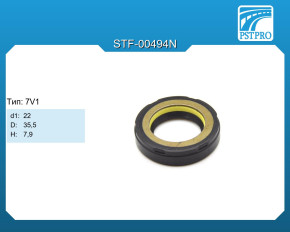 Сальник d1-22 D-35,5 H-7,9 Тип: 7V1