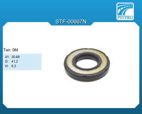 Сальник d1-20,68 D-41,2 H-6,3 Тип: 0M