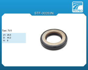 Сальник d1-26,5 D-44,2 H-8 Тип: 7V1