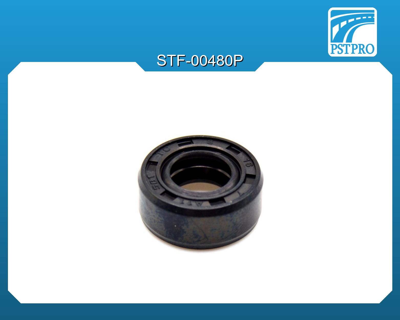 Сальник d1-8 D-16 H-7 Тип: 0M