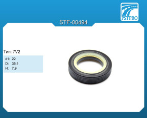 Сальник d1-22 D-35,5 H-7,9 Тип: 7V2