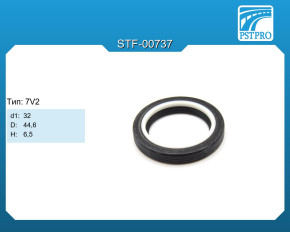 Сальник d1-32 D-44,6 H-6,5 Тип: 7V2