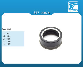 Сальник d1-32 d2-44,4 D-46,8 h1-12,9 H-18,7 Тип: 6V2