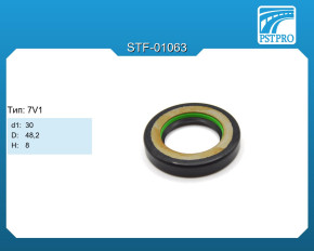 Сальник d1-30 D-48,2 H-8 Тип: 7V1