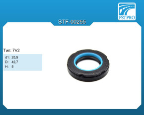 Сальник d1-25,5 D-42,7 H-8 Тип: 7V2