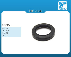 Сальник d1-25 D-35,4 h1-6,5 H-7,5 Тип: 1PM