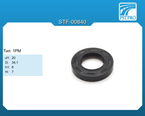 Сальник d1-20 D-34,1 h1-6 H-7 Тип: 1PM