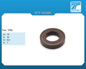 Сальник d1-19 D-32 h1-6,9 H-7 Тип: 1PM