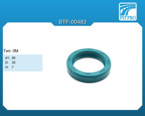 Сальник d1-26 D-35 H-7 Тип: 0M