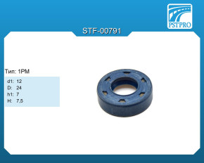 Сальник d1-12 D-24 h1-7 H-7,5 Тип: 1PM