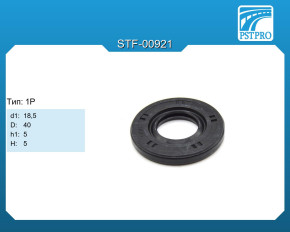 Сальник d1-18,5 D-40 h1-5 H-5 Тип: 1P